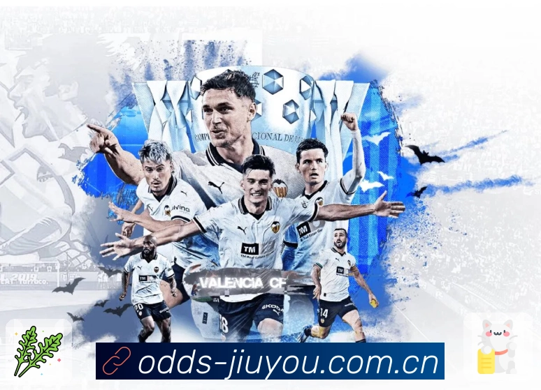 九游体育app 体育赛事与数据服务平台