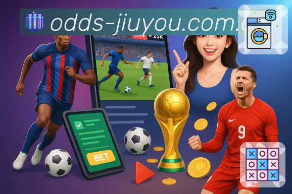 <strong>九游体育app</strong>App预览