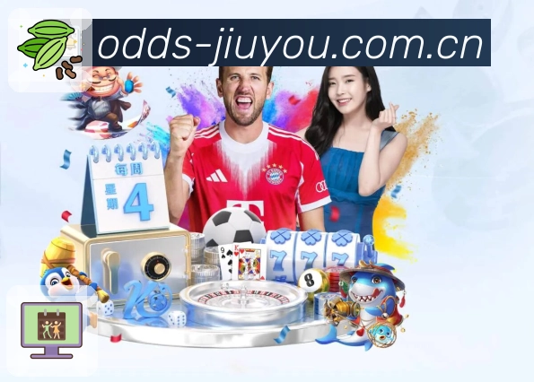 九游体育appAPP 封面图